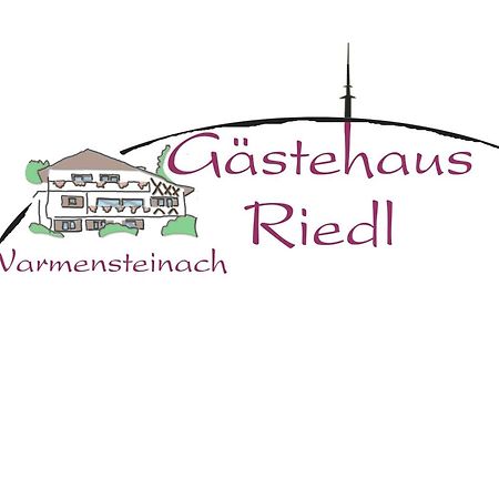 Gaestehaus Riedl Варменштайнах Номер фото